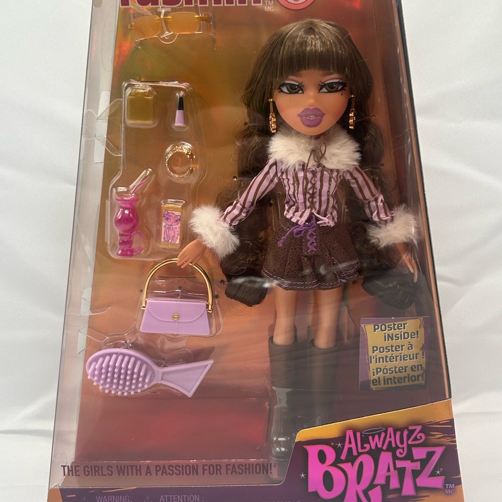 YASMIN MGA Entertainment Always Bratz Fashion Doll sealed MIB Pretty Princess